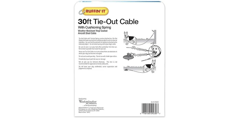 Tie Out Cable: 1700# Strength - 15FT