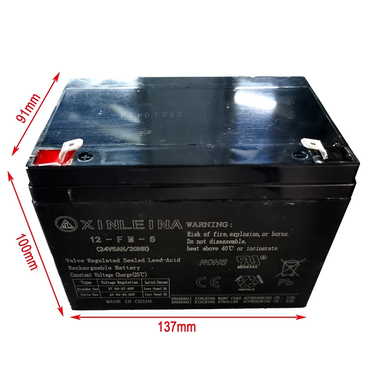 Streamdale 24V Kids Ride-On Battery (5Ah)