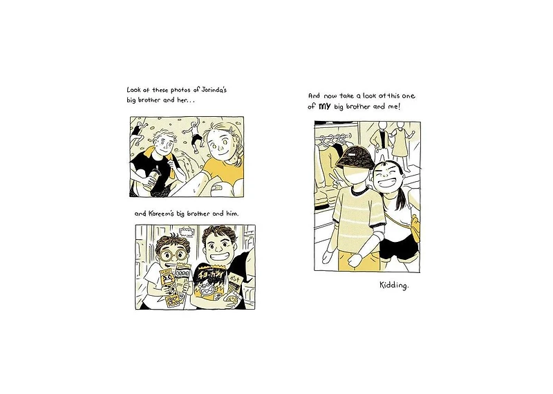 Barnes & Noble Dear Brother by Alison McGhee