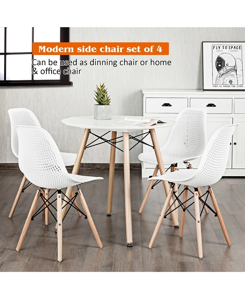 Sugift 4 Pieces Modern Plastic Hollow Chair Set with Wood Leg