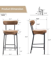 gaomon 27" Bar Stools Set of 2, Modern Metal Tall Bar Stools
