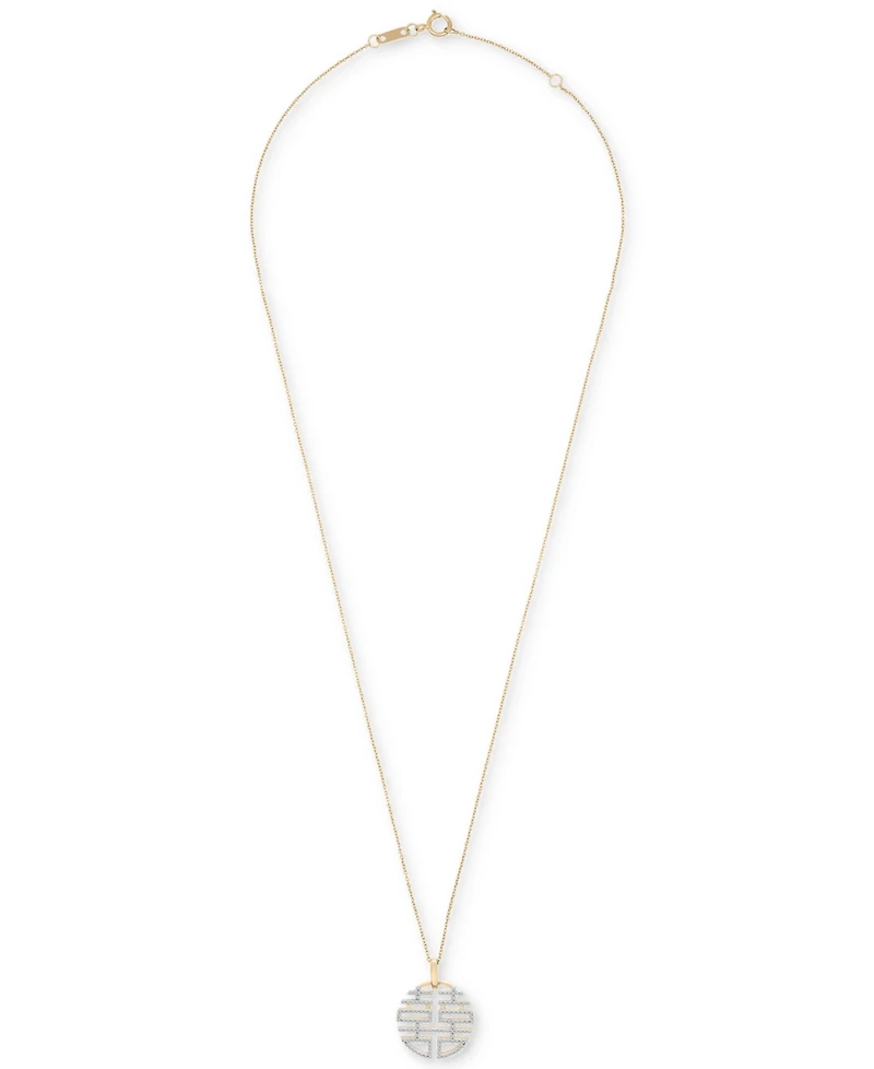 Diamond Double Happiness Pendant 18" Necklace (1/4 ct. t.w.) in 10k Yellow Gold, Exclusively at Macy's