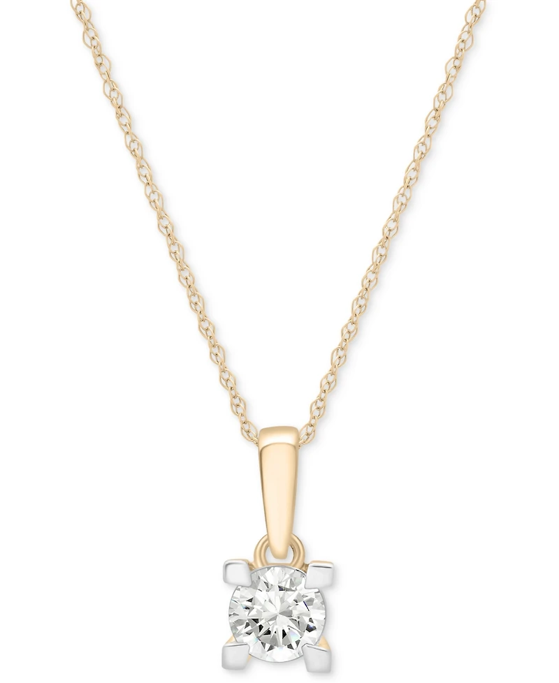 Macy's Diamond Pendant 18" Necklace (1/2 ct. t.w.) in 14k Yellow Gold