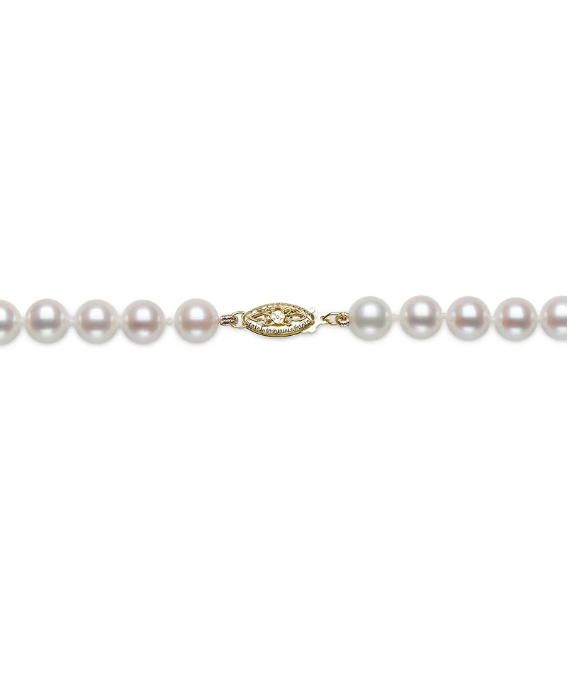 Belle de Mer Cultured Akoya Pearl (6-1/2-7mm) Classic 18" Collar Necklace