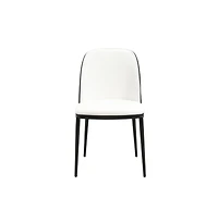 Dining Side Chair with Leather Seat
