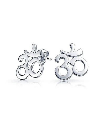 Bling Jewelry Buddhist Zen Ohm Symbol Stud Earrings in Rose Gold Sterling Silver