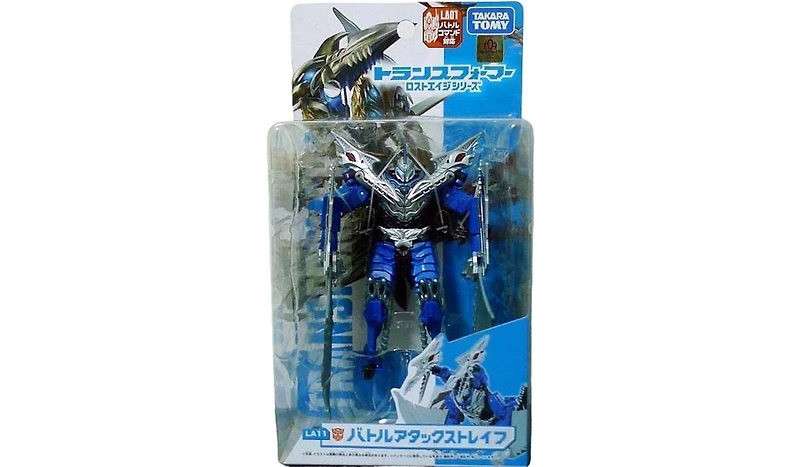 La-11 Battle Attack Strafe | Transformers Age of Extinction | Lost Age