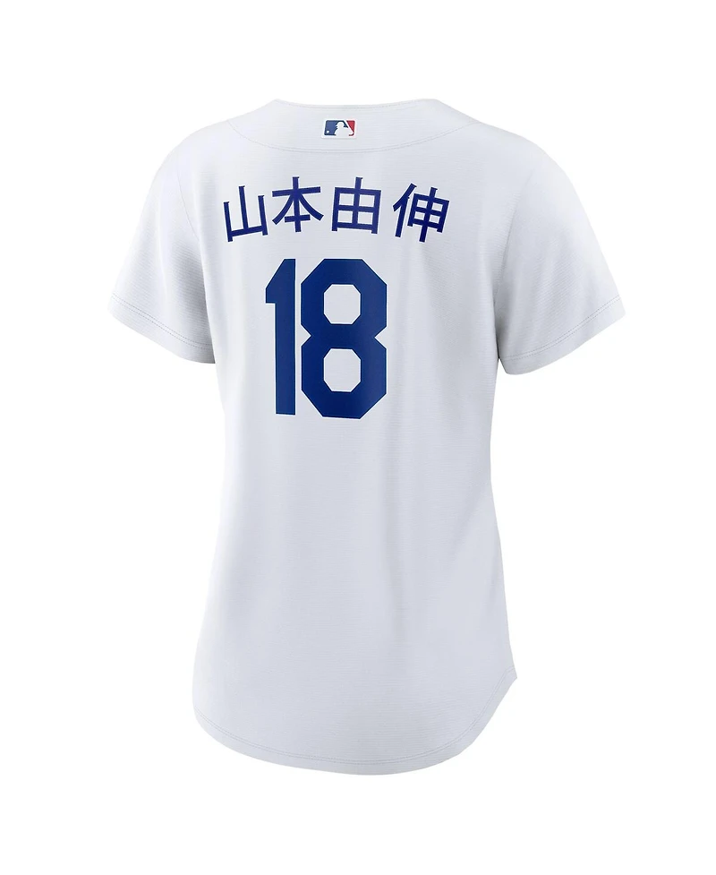 Nike Women's Yoshinobu Yamamoto White Los Angeles Dodgers Home Replica Jersey