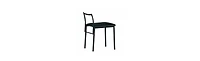 Faux Leather Upholstered Side Chair – Modern and Durable