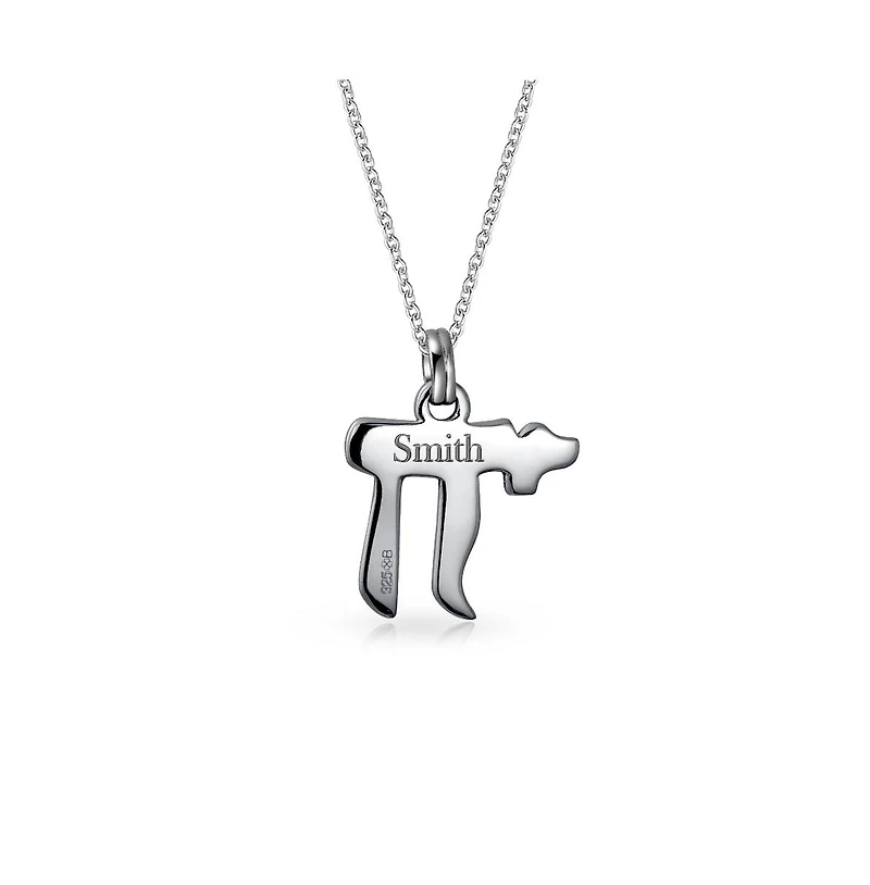 Bling Jewelry Delicate Judaic Chai Symbol Pendant Necklace in Sterling Silver