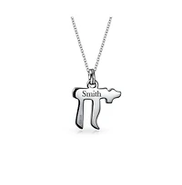 Bling Jewelry Delicate Judaic Chai Symbol Pendant Necklace in Sterling Silver