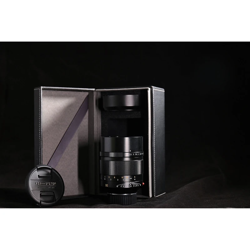 Mitakon Zhongyi Speedmaster 90mm f/1.5 Lens for Canon Rf
