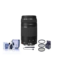 Canon Ef 75-300mm f/4-5.6 Iii Lens, Bundle with ProOptic 58mm Mc Uv Filter, Lens Cap Tether, Professional Lens Cleaning Kit
