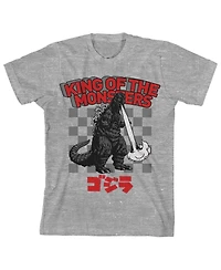 Godzilla Boys King Of The Monsters Crew Neck Short Sleeve Athletic Heather T-shirt-xl