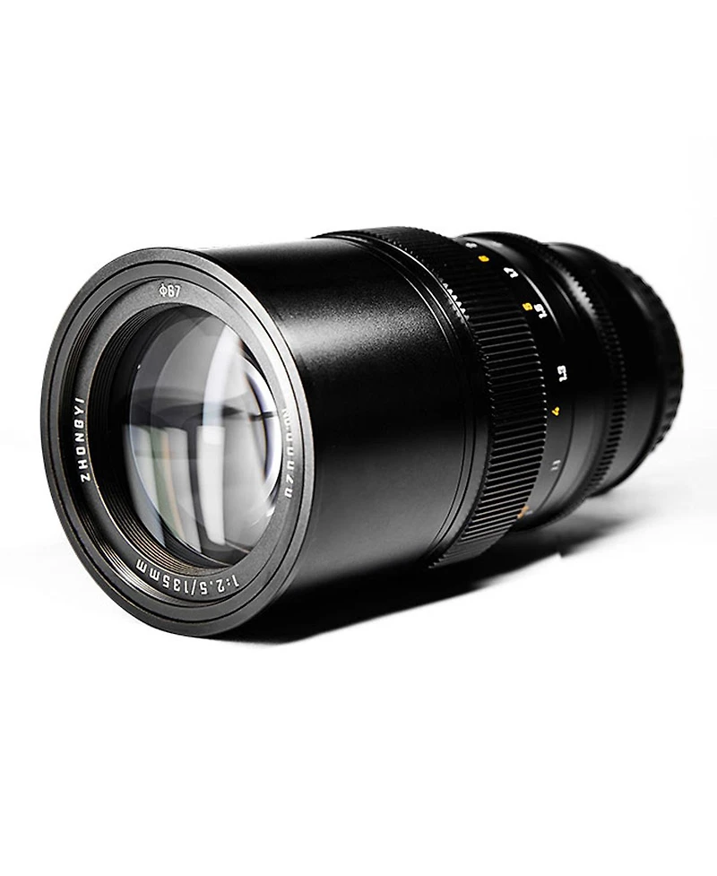 Mitakon Zhongyi Creator 135mm f/2.5 Lens for Nikon F