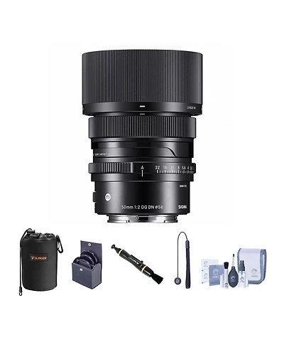 Sigma 50mm f/2.0 Dg Dn Contemporary Lens for Sony E Bundle with 58mm Filter Kit, Lens Pouch, Lens Cleaner, Cleaning Kit, Lens Cap Tether