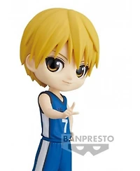 BanPresto - Kuroko's Basketball - Q posket - Ryota Kise Statue