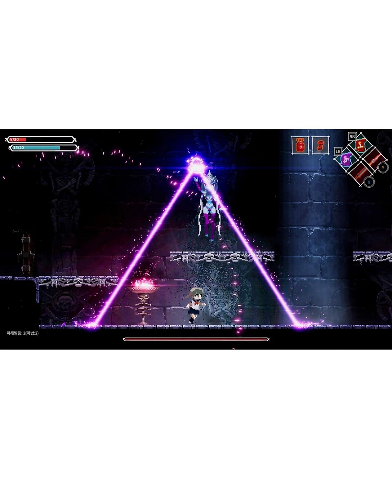 Red Art Lost Ruins for Playstation 5