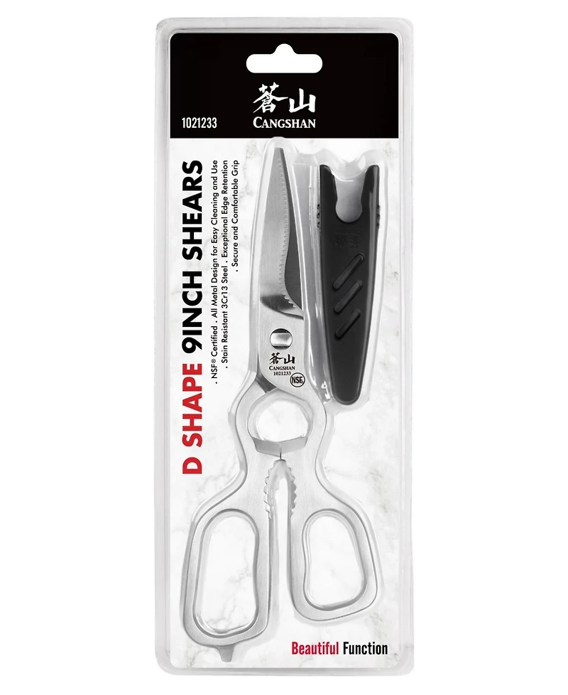 Cangshan Stainless Steel D Shape 9" Shears