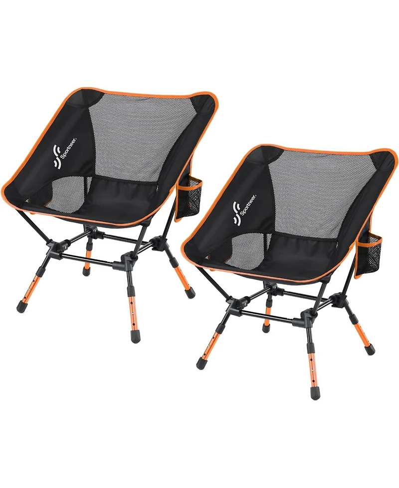 Sportneer Camping Chairs, Lightweight Outdoor Chairs Height Adjustable with 2 Side Pockets & Storage Bag (2, Orange)