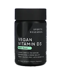 Sports Research Nutrition Vitamin D3 125 mcg (5 000 Iu)