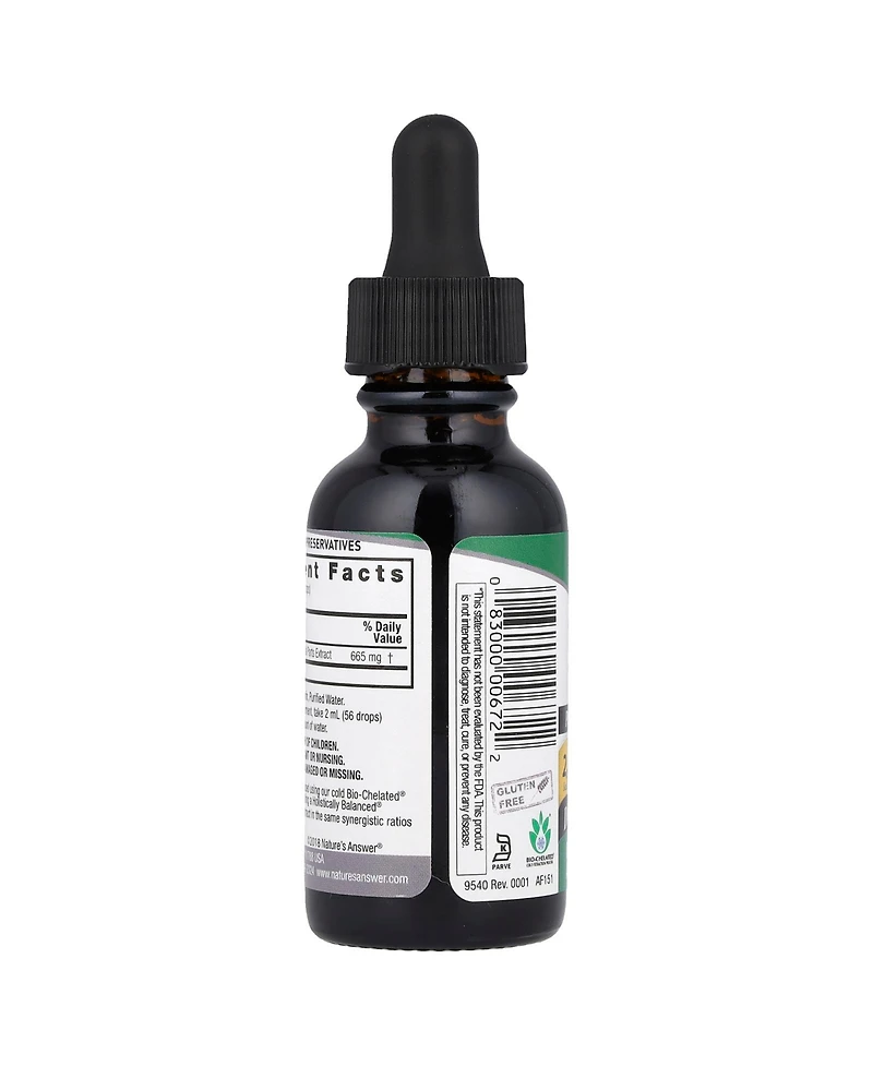 Nature's Answer Skullcap Extract Alcohol-Free 665 mg - 1 fl oz (30 ml)