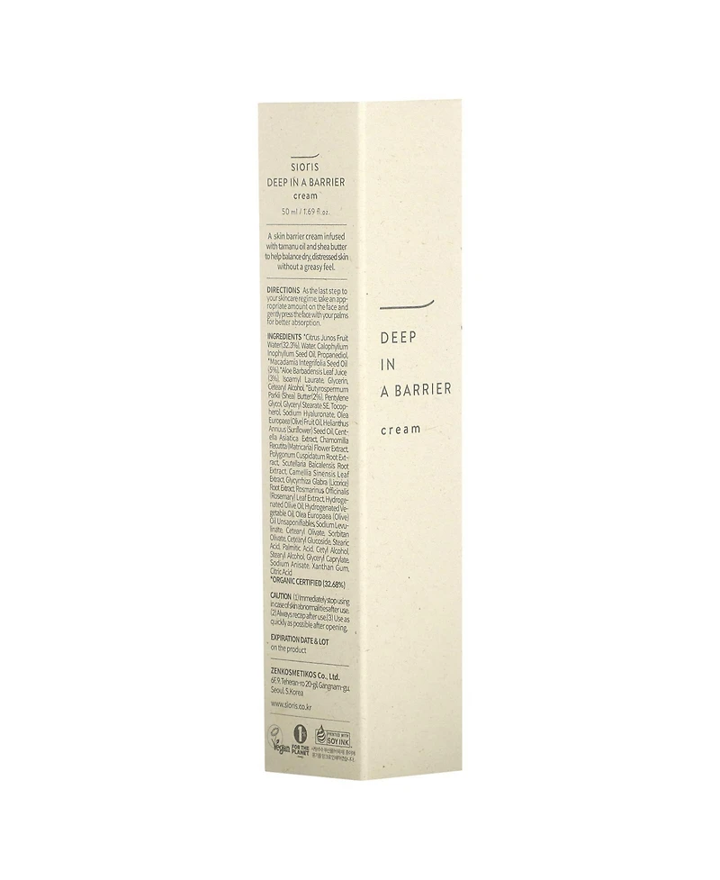 Sioris Deep In A Barrier Cream