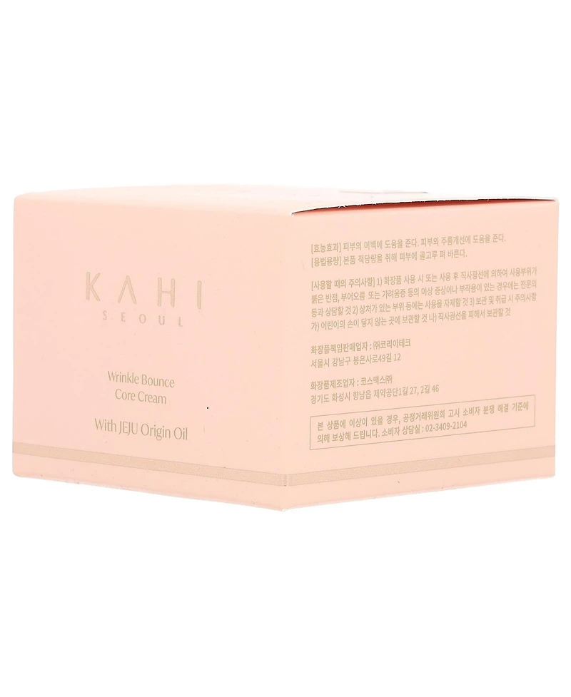 Kahi Wrinkle Bounce Core Cream