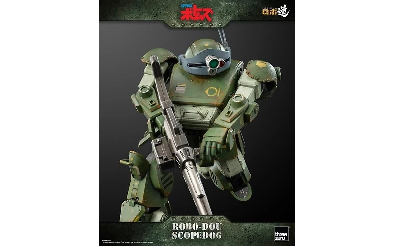 Scopedog Robo-dou | Armored Trooper Votoms | threezero