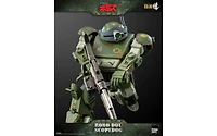Scopedog Robo-dou | Armored Trooper Votoms | threezero