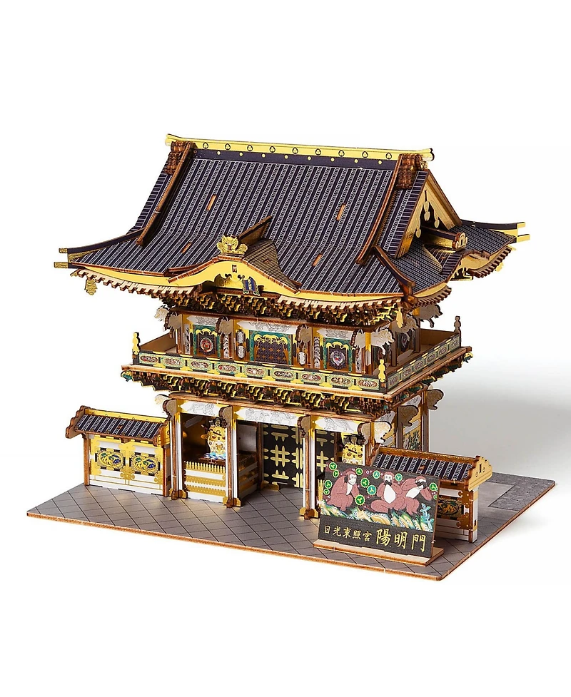 Flash Popup 3D Diy Puzzle: Nikko Toshogu Shrine: Yomeimon Gate Color
