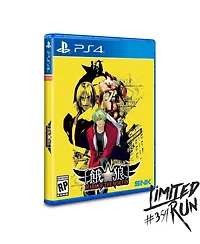Limited Run Garou: Mark of the Wolves