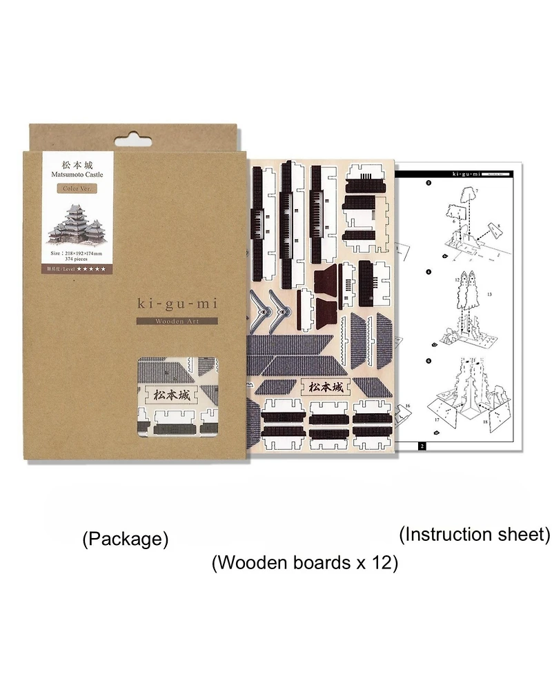 Flash Popup 3D Diy Puzzle: Matsumoto Castle Color Version