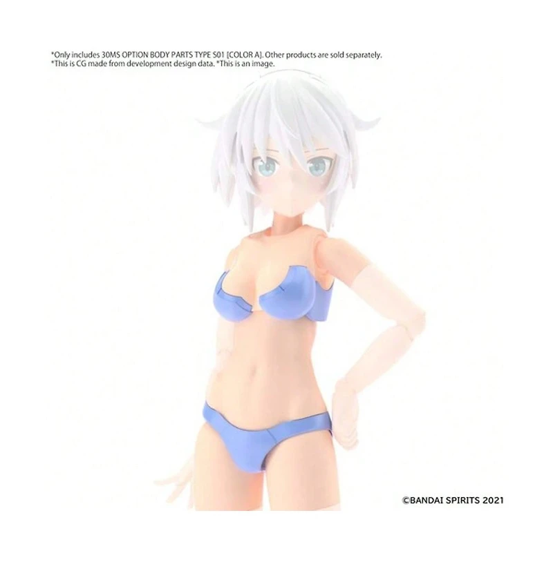 Bandai Hobby - 30 Minute Sisters