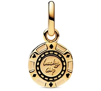 Pandora Lucky Chip Dangle Charms
