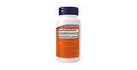 Now Foods Ubiquinol Extra Strength ,200 mg ,60 Softgels