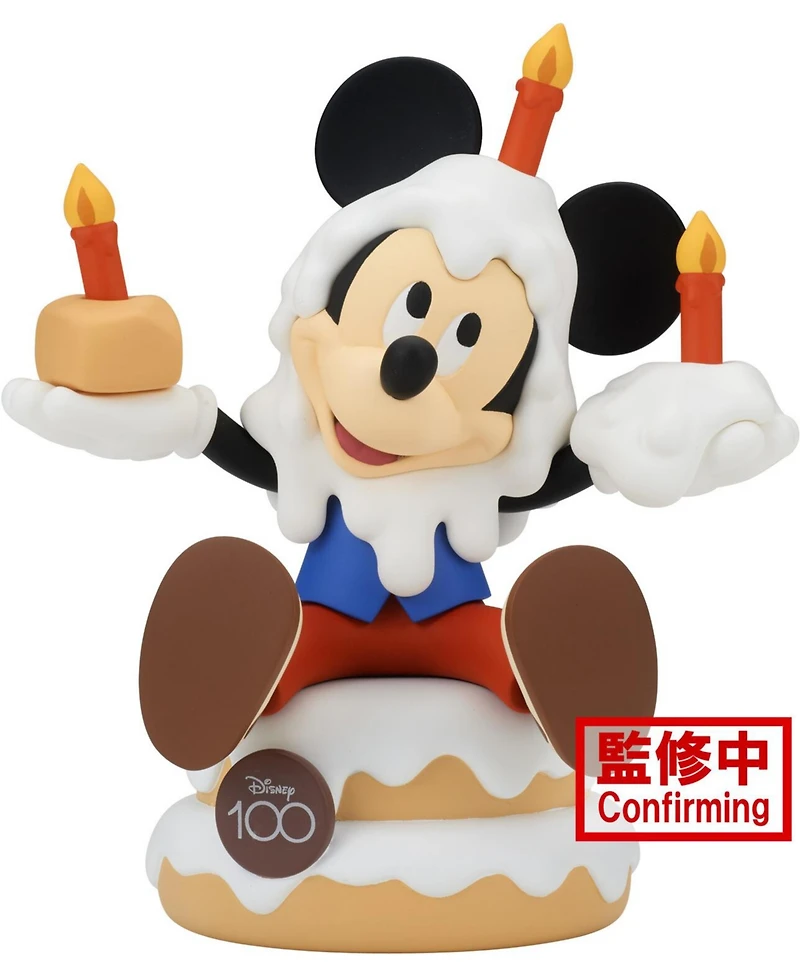BanPresto - Disney - Sofubi