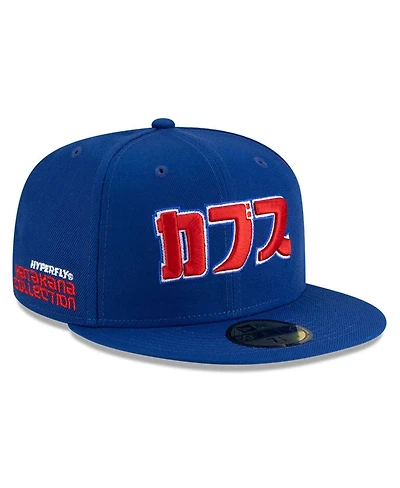 New Era x Hyperfly Men's Royal Chicago Cubs 59FIFTY Fitted Hat