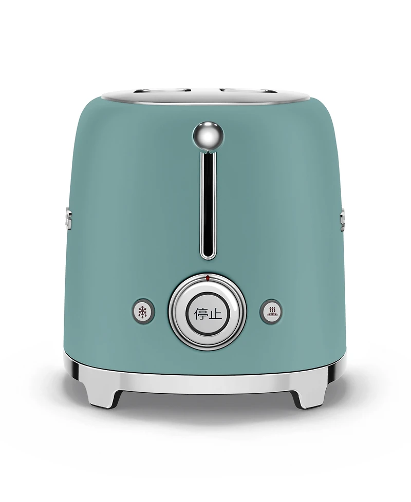 Smeg 50's Retro Style 2-Slice Toaster