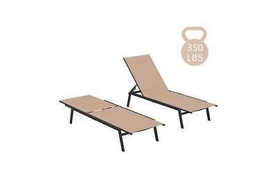 Aecojoy Patio Lounge Chairs, Outdoor Chaise