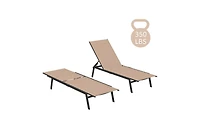 Aecojoy Patio Lounge Chairs, Outdoor Chaise