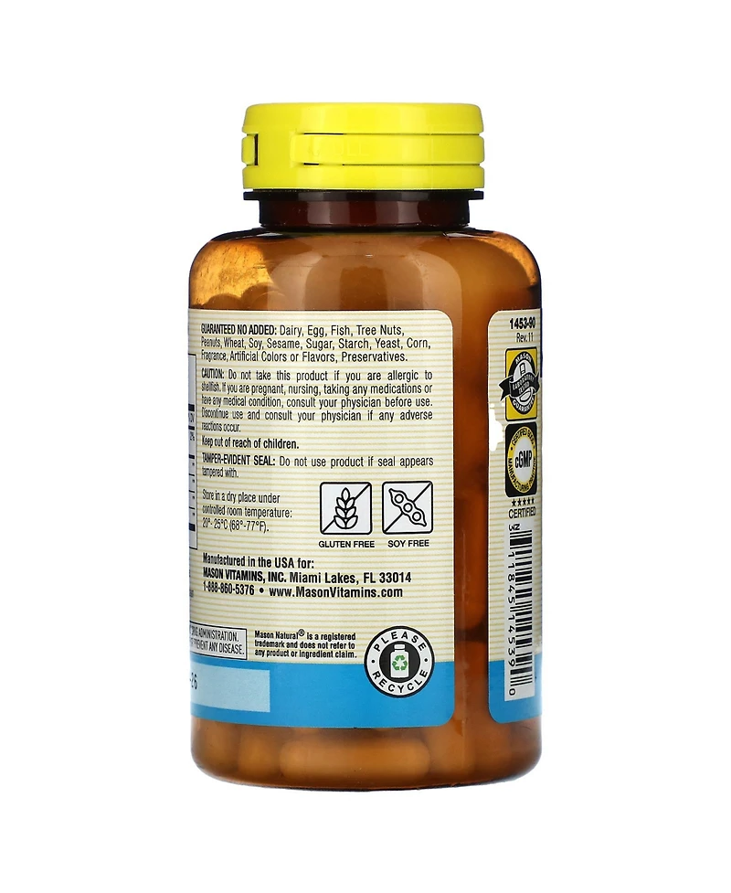 Mason Natural Glucosamine Chondroitin with Collagen & Hyaluronic Acid
