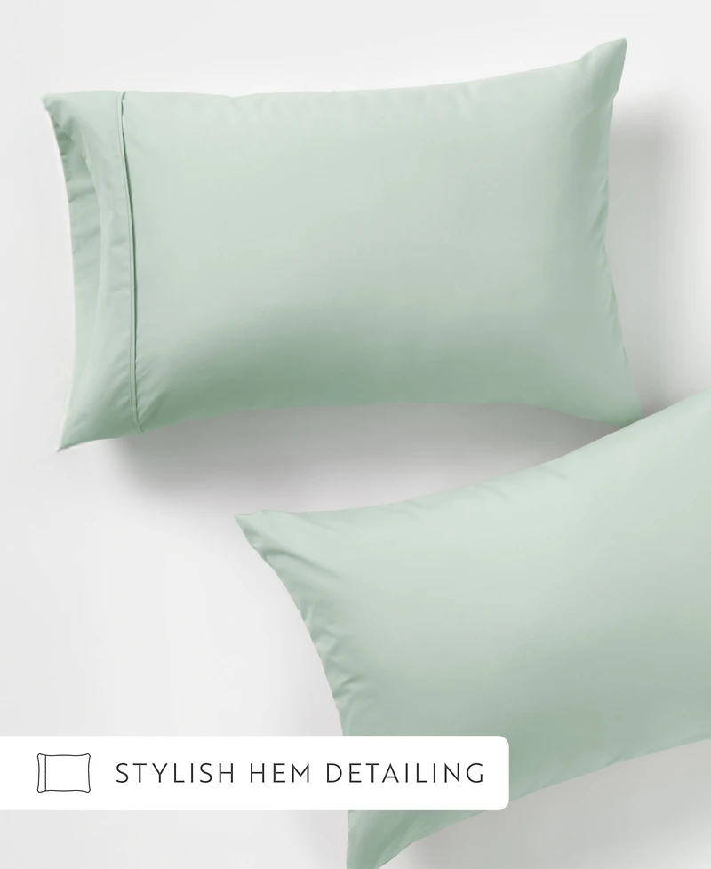 ienjoy Home Style Simplified Set of 2 Pillowcase Pair