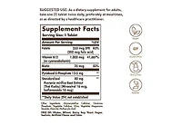 Solgar Pm PhytoGen ComplexTM Tablets (Pueraria mirifica) ,60 Tabs