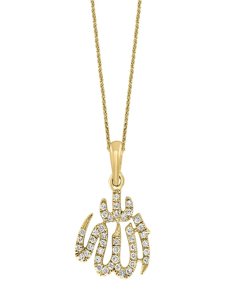 Lali Jewels White Diamond Pendant Necklace (0.12 ct. t.w.) in 14k Yellow Gold