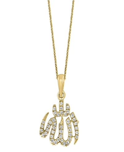 Lali Jewels White Diamond Pendant Necklace (0.12 ct. t.w.) in 14k Yellow Gold
