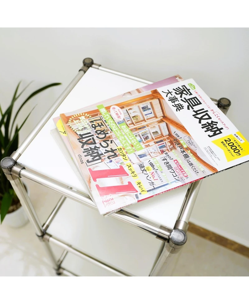 Streamdale Furniture Korean 4-Tier Stainless Steel Shelving Unit (49"H x 14.9"W