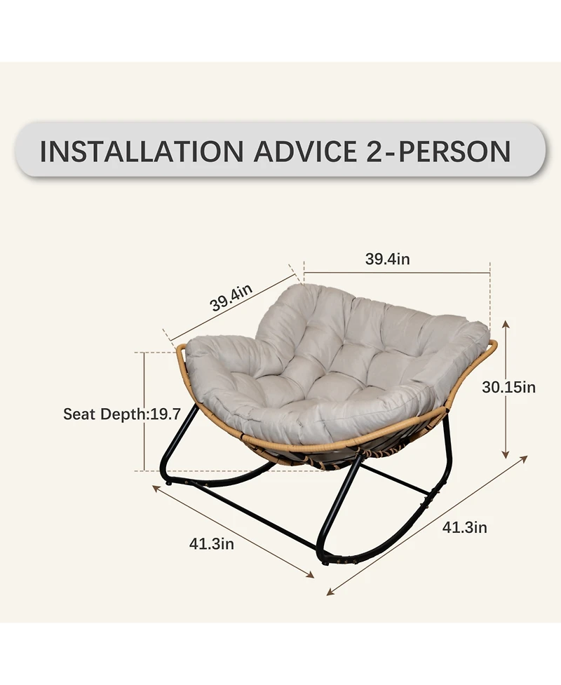 Streamdale Furniture Outdoor/Indoor Rocking Papasan Chair - Beige
