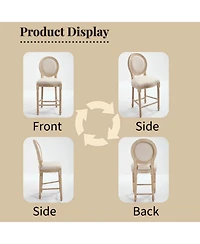Streamdale French Country Beige Bar Chairs - Set of 2, Upholstered, Round Back