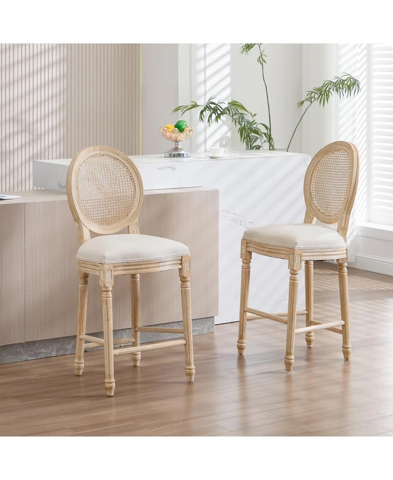 Streamdale Furniture French Country Bar Chairs Set of 2, Rattan Back.